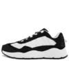 Ripcord Low Wide Fit Hikers „White”