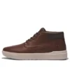 Seneca Bay „Leather Maro”