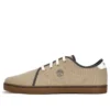 Skate Park Leather Oxford „Light Maro”