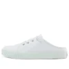 Skyla Bay slip-on „White”