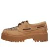 Stone Street Boat Platform „Beige Leopard”