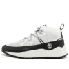 stride Solar Wave „Alb”