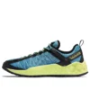 stride Solar Wave „Blue”