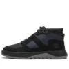 Supaway Mid „Negru”