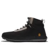 Trekker City Hikers „Negru-gri”
