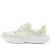 Truecloud „Alb”