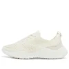 Truecloud „White Cream”