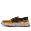 Ultra „Negru Yellow”